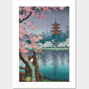 Ueno Park by Tsuchiya Koitsu Posters and Art